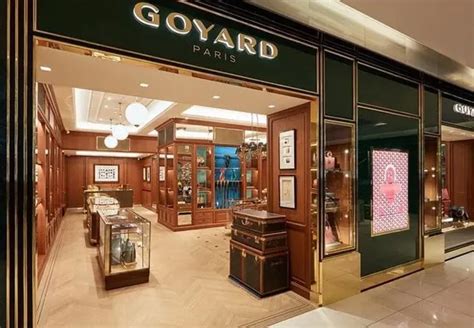 goyard 官網